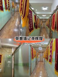 -苗医生专业祛痘·皮肤管理
