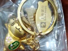 -上海银行(金融街支行)