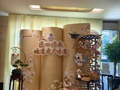 -白云宾馆·白云轩中餐厅·匠心手制