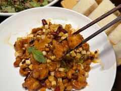 -杨记隆府(重庆总店)