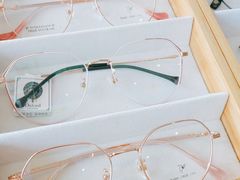 -无界眼镜MaxLess(五角场万达店)