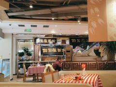 -西贝(六里桥旗舰店)