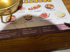 -冰川冷面·延边菜·炭烤串(观前店)