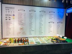 -船歌·鱼水饺青岛菜(金狮广场店)