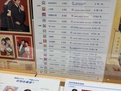 -天真蓝照相馆(中华广场店)