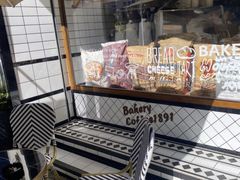 -Miss Sweet思薇蛋糕(北辰小区樱花苑店)