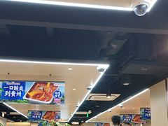 -海底捞火锅(高新活力汇店)