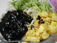炸酱面-韩聚园韩国料理(文灶店)