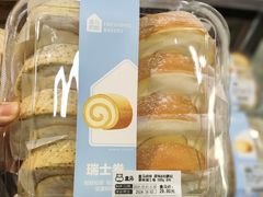 -盒马鲜生(首义店)