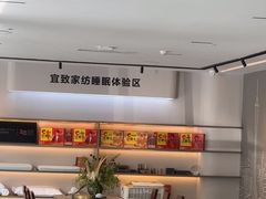 -广州北京路步行街公园前地铁站宜致美居