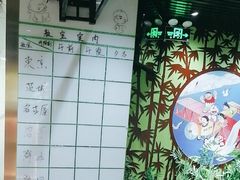 -学习谷日语培训日本留学·多语种外语教学(海淀人大分部)