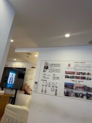 -梵茜儿·头道汤养生馆