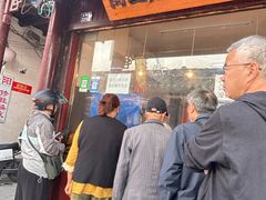 -阿二烤鸡(山塘街店)