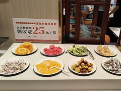 -豪享来(我格广场店)