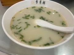 -留芳·文旅古月楼(老街店)