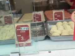 -五芳斋(中山大道总店)