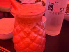 -粉墨特色菜·烧烤音乐酒馆