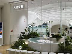 -世纪金源购物中心(远大路店)