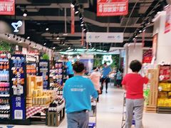 -盒马鲜生(首义店)