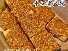 -奶奶的美食(悦立方店)