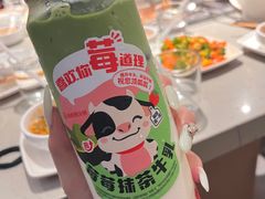 -海底捞火锅(珠影星光城夜宵主题店)