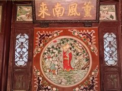 -天津戏剧博物馆