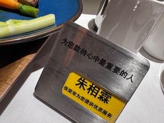 -王品台塑牛排(成都万象城店)