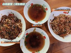 咸菜汤-小狗面馆(河东路店)