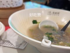 -苏晓玥·手作江南小吃(深圳北站店)