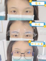-久匠·纹眉纹绣半永久