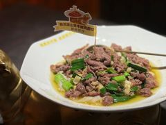 -炊烟小炒黄牛肉(浦东世纪汇店)