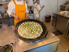 -三两春(崂山路店)