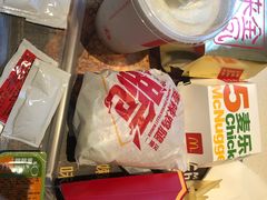 -麦当劳(大栅栏店)