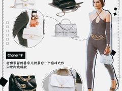 -上海恒天奢侈品(总店)