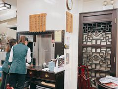 大堂-黄枝记(议事亭前地店)