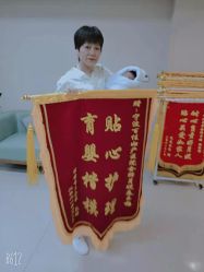 点击看大图 -百佳医疗级月子会所