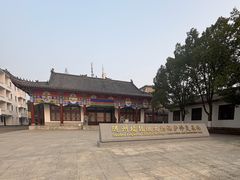 -随州市曾侯乙墓遗址博物馆