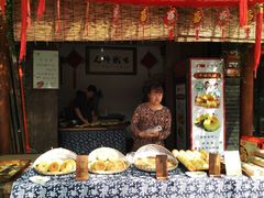 -茯茶镇
