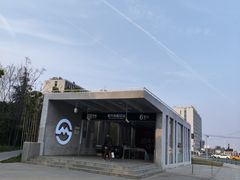 -上海交通大学(闵行校区)