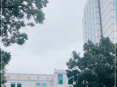 -南京双门楼宾馆(盐仓桥地铁站阅江楼店)