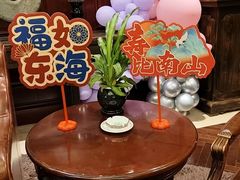 -三六三杭州菜(水上总店)