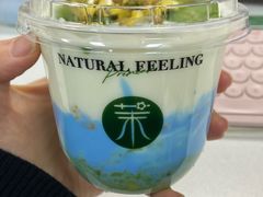 -茉酸奶(雨花客厅店)