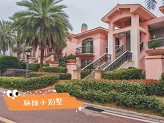-圣爵菲斯大酒店(长沙世界之窗店)