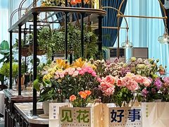 -狮拾久·现代新加坡料理(壹方城店)