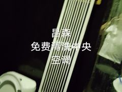 -JOYA湾悦国际酒店(世界之窗店)