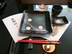 -天狗山料理(省体店)
