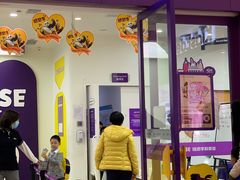-瑞思教育·少儿英语(凯德校区)