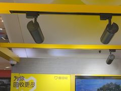 -爱回收(周浦万达店)