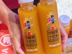 -见味花甲(合生汇店)