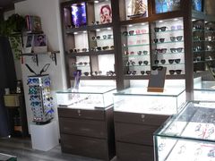 -视野联行眼镜蔡司·依视路官方授权店(顺城店)